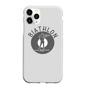 Чехол для iPhone 11 Pro Max матовый с принтом biathlon sport , Силикон |  | Тематика изображения на принте: biathlon | биатлон | гонка | зимний спорт | кубок мира | олимпиада | спорт | спринт | чемпионат | чемпионат мира | эстафета