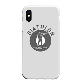 Чехол для iPhone XS Max матовый с принтом biathlon sport , Силикон | Область печати: задняя сторона чехла, без боковых панелей | biathlon | биатлон | гонка | зимний спорт | кубок мира | олимпиада | спорт | спринт | чемпионат | чемпионат мира | эстафета