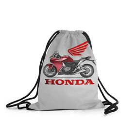 Рюкзак-мешок 3D с принтом Honda 2 , 100% полиэстер | плотность ткани — 200 г/м2, размер — 35 х 45 см; лямки — толстые шнурки, застежка на шнуровке, без карманов и подкладки | Тематика изображения на принте: honda | moto | мото | мотоцикл | мотоциклы | хонда