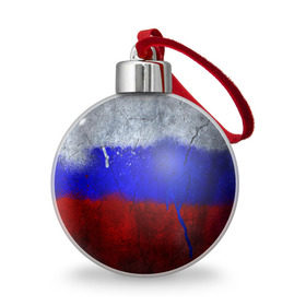 Ёлочный шар с принтом Триколор (Краской на земле) , Пластик | Диаметр: 77 мм | russia | белый | красный | российский флаг | россия | синий | триколор