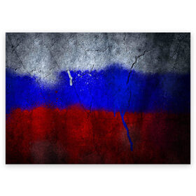 Поздравительная открытка с принтом Триколор (Краской на земле) , 100% бумага | плотность бумаги 280 г/м2, матовая, на обратной стороне линовка и место для марки
 | Тематика изображения на принте: russia | белый | красный | российский флаг | россия | синий | триколор