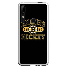 Чехол для Honor P Smart Z с принтом Boston Bruins , Силикон | Область печати: задняя сторона чехла, без боковых панелей | boston bruins | nxl | stanley cup | хоккей