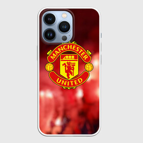 Чехол для iPhone 13 Pro с принтом MU Ultras ,  |  | manchester | united | манчестер юнайтед | мю