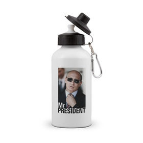 Бутылка спортивная с принтом Mr.President (2) , металл | емкость — 500 мл, в комплекте две пластиковые крышки и карабин для крепления | 