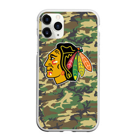 Чехол для iPhone 11 Pro Max матовый с принтом Blackhawks Camouflage , Силикон |  | Тематика изображения на принте: camouflage | chicago blackhawks | hockey | nhl | нхл | хоккей