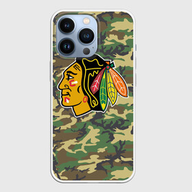 Чехол для iPhone 13 Pro с принтом Blackhawks Camouflage ,  |  | Тематика изображения на принте: camouflage | chicago blackhawks | hockey | nhl | нхл | хоккей