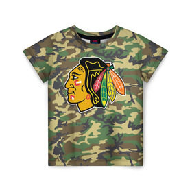 Детская футболка 3D с принтом Blackhawks Camouflage , 100% гипоаллергенный полиэфир | прямой крой, круглый вырез горловины, длина до линии бедер, чуть спущенное плечо, ткань немного тянется | camouflage | chicago blackhawks | hockey | nhl | нхл | хоккей