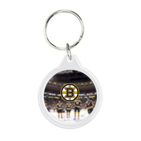 Брелок круглый с принтом Boston Bruins , пластик и полированная сталь | круглая форма, металлическое крепление в виде кольца | Тематика изображения на принте: бостон | брюинз
