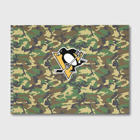 Альбом для рисования с принтом Penguins Camouflage , 100% бумага
 | матовая бумага, плотность 200 мг. | camouflage | hockey | nhl | pittsburgh penguins | нхл | хоккей