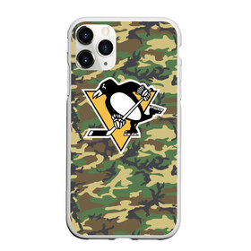 Чехол для iPhone 11 Pro Max матовый с принтом Penguins Camouflage , Силикон |  | Тематика изображения на принте: camouflage | hockey | nhl | pittsburgh penguins | нхл | хоккей