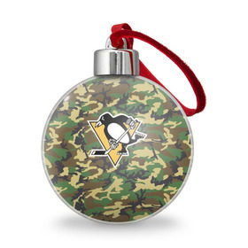 Ёлочный шар с принтом Penguins Camouflage , Пластик | Диаметр: 77 мм | camouflage | hockey | nhl | pittsburgh penguins | нхл | хоккей