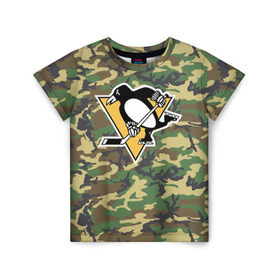 Детская футболка 3D с принтом Penguins Camouflage , 100% гипоаллергенный полиэфир | прямой крой, круглый вырез горловины, длина до линии бедер, чуть спущенное плечо, ткань немного тянется | camouflage | hockey | nhl | pittsburgh penguins | нхл | хоккей