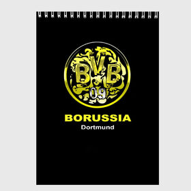 Скетчбук с принтом Borussia Dortmund , 100% бумага
 | 48 листов, плотность листов — 100 г/м2, плотность картонной обложки — 250 г/м2. Листы скреплены сверху удобной пружинной спиралью | боруссия | дортмунд