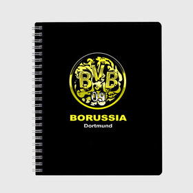 Тетрадь с принтом Borussia Dortmund , 100% бумага | 48 листов, плотность листов — 60 г/м2, плотность картонной обложки — 250 г/м2. Листы скреплены сбоку удобной пружинной спиралью. Уголки страниц и обложки скругленные. Цвет линий — светло-серый
 | боруссия | дортмунд