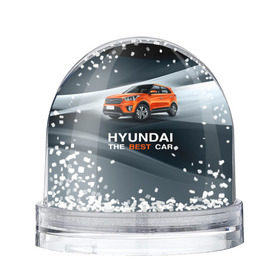 Снежный шар с принтом Hyundai the best car , Пластик | Изображение внутри шара печатается на глянцевой фотобумаге с двух сторон | hyundai | авто | автомобиль | водитель | машина | тачка | хендай