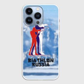 Чехол для iPhone 13 Pro с принтом Biathlon russia ,  |  | Тематика изображения на принте: биатлон