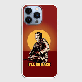 Чехол для iPhone 13 Pro с принтом Сталин: Ill Be Back ,  |  | история | о.м.с.к. | революция | ссср | сталин | супергерои