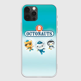 Чехол для iPhone 12 Pro Max с принтом Октонавты 2 , Силикон |  | кот | медведь | осьминог | пингвин