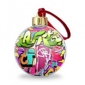 Ёлочный шар с принтом Граффити , Пластик | Диаметр: 77 мм | балон | граффити | краски | молодежь | рисунок | стена | стиль | улица | уличный образ