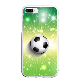 Чехол для iPhone 7Plus/8 Plus матовый с принтом Футбольный мяч 3 , Силикон | Область печати: задняя сторона чехла, без боковых панелей | игра | кубок | мяч | спорт | футбол