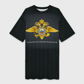 Платье-футболка 3D с принтом Полиция Российской Федерации ,  |  | милиция