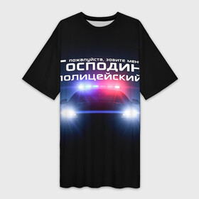 Платье-футболка 3D с принтом Господин полицейский ,  |  | милиция