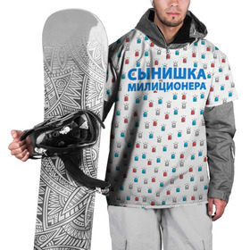 Накидка на куртку 3D с принтом Полиция Российской Федерации , 100% полиэстер |  | Тематика изображения на принте: милиция