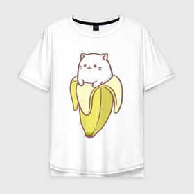 Мужская футболка хлопок Oversize с принтом Бананька , 100% хлопок | свободный крой, круглый ворот, “спинка” длиннее передней части | бананька