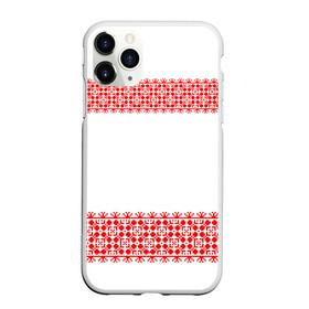 Чехол для iPhone 11 Pro Max матовый с принтом Славянский орнамент (на белом) , Силикон |  | орнамент | россия | славяне | узор