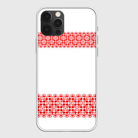 Чехол для iPhone 12 Pro Max с принтом Славянский орнамент (на белом) , Силикон |  | Тематика изображения на принте: орнамент | россия | славяне | узор