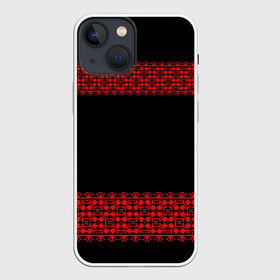 Чехол для iPhone 13 mini с принтом Славянский орнамент (на чёрном) ,  |  | орнамент | россия | славяне | узор
