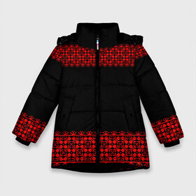 Зимняя куртка для девочек 3D с принтом Славянский орнамент (на чёрном) , ткань верха — 100% полиэстер; подклад — 100% полиэстер, утеплитель — 100% полиэстер. | длина ниже бедра, удлиненная спинка, воротник стойка и отстегивающийся капюшон. Есть боковые карманы с листочкой на кнопках, утяжки по низу изделия и внутренний карман на молнии. 

Предусмотрены светоотражающий принт на спинке, радужный светоотражающий элемент на пуллере молнии и на резинке для утяжки. | Тематика изображения на принте: орнамент | россия | славяне | узор