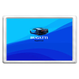Магнит 45*70 с принтом Bugatti hypercar , Пластик | Размер: 78*52 мм; Размер печати: 70*45 | bugatti | chiron | hypercar | бугатти | гиперкар | суперкар | широн
