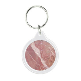 Брелок круглый с принтом Розовый мрамор , пластик и полированная сталь | круглая форма, металлическое крепление в виде кольца | камень | мрамор | мраморный | розовый