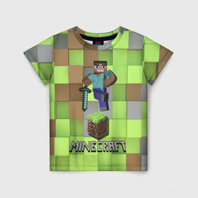 Детская футболка 3D с принтом Minecraft , 100% гипоаллергенный полиэфир | прямой крой, круглый вырез горловины, длина до линии бедер, чуть спущенное плечо, ткань немного тянется | майнкрафт