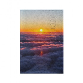 Обложка для паспорта матовая кожа с принтом Закат , натуральная матовая кожа | размер 19,3 х 13,7 см; прозрачные пластиковые крепления | Тематика изображения на принте: небо | облака | пейзаж | солнце