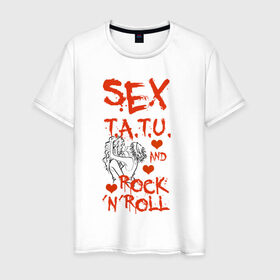 Мужская футболка хлопок с принтом секс, тату tatu, рок-н-ролл , 100% хлопок | прямой крой, круглый вырез горловины, длина до линии бедер, слегка спущенное плечо. | rock n roll | rocknroll | t.a.t.u | tatu | рок н ролл | тату