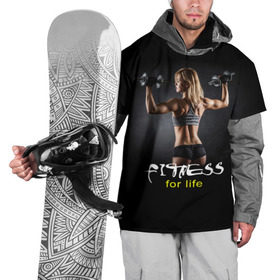 Накидка на куртку 3D с принтом Fitness for life , 100% полиэстер |  | fitness. гантели | девушка | прикольные картинки | спорт | тело | экстрим