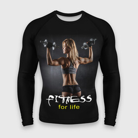 Мужской рашгард 3D с принтом Fitness for life ,  |  | fitness. гантели | девушка | прикольные картинки | спорт | тело | экстрим