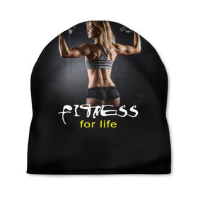 Шапка 3D с принтом Fitness for life , 100% полиэстер | универсальный размер, печать по всей поверхности изделия | fitness. гантели | девушка | прикольные картинки | спорт | тело | экстрим