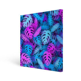 Холст квадратный с принтом Сине-розовые тропики , 100% ПВХ |  | джунгли | листья | монстера | пальма | психоделический | текстура | тропики