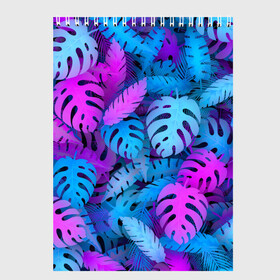 Скетчбук с принтом Сине-розовые тропики , 100% бумага
 | 48 листов, плотность листов — 100 г/м2, плотность картонной обложки — 250 г/м2. Листы скреплены сверху удобной пружинной спиралью | джунгли | листья | монстера | пальма | психоделический | текстура | тропики