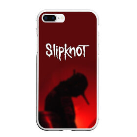 Чехол для iPhone 7Plus/8 Plus матовый с принтом Slipknot , Силикон | Область печати: задняя сторона чехла, без боковых панелей | слипкнот