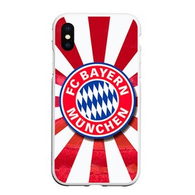 Чехол для iPhone XS Max матовый с принтом Bayern , Силикон | Область печати: задняя сторона чехла, без боковых панелей | bayern | football | бавария | бундеслига | немецкий чемпионат | футбол