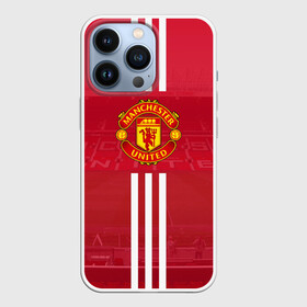 Чехол для iPhone 13 Pro с принтом Manchester United ,  |  | manchester | old | trafford | united | манчестер | юнайтед