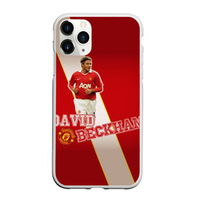 Чехол для iPhone 11 Pro Max матовый с принтом David Backham , Силикон |  | Тематика изображения на принте: manchester united