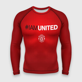 Мужской рашгард 3D с принтом I am United ,  |  | manchester united