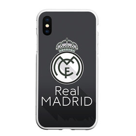 Чехол для iPhone XS Max матовый с принтом Real Madrid , Силикон | Область печати: задняя сторона чехла, без боковых панелей | real madrid