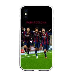 Чехол для iPhone XS Max матовый с принтом Barcelona6 , Силикон | Область печати: задняя сторона чехла, без боковых панелей | Тематика изображения на принте: barcelona | football | барса | барселона | примера | футбол | чемпионат испании