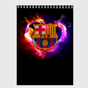 Скетчбук с принтом Barcelona7 , 100% бумага
 | 48 листов, плотность листов — 100 г/м2, плотность картонной обложки — 250 г/м2. Листы скреплены сверху удобной пружинной спиралью | barcelona | football | барса | барселона | примера | футбол | чемпионат испании